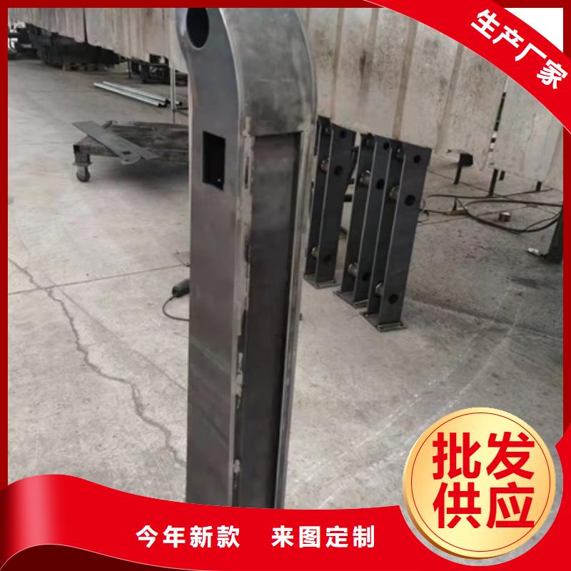 专业厂家直销不锈钢景观护栏