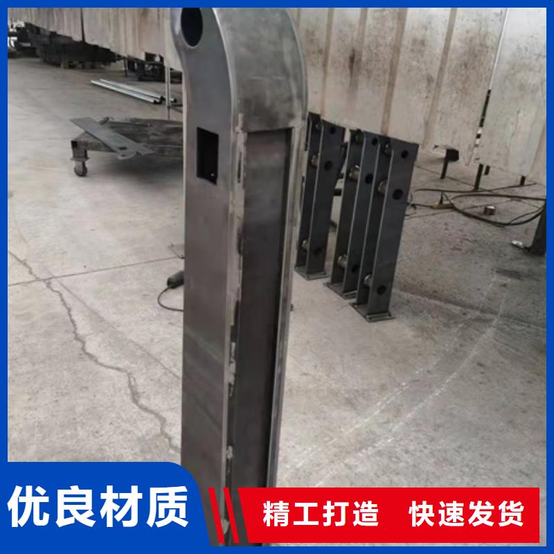定做不锈钢河道护栏的销售厂家