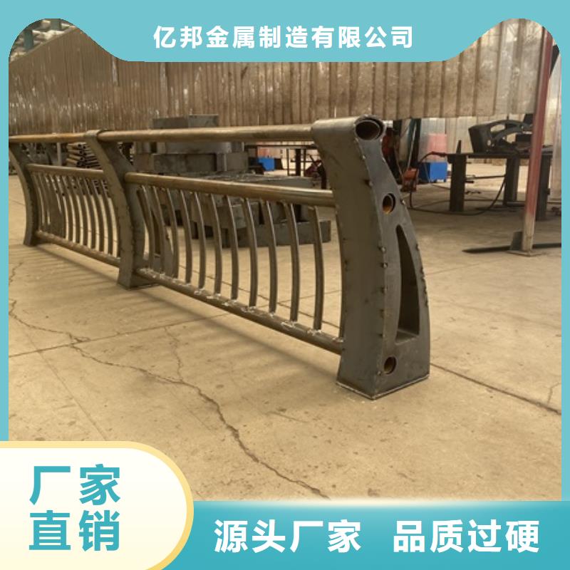 值得信赖的不锈钢桥梁护栏批发商