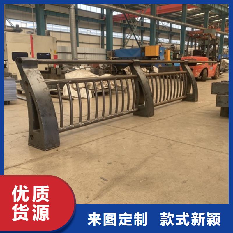 加工定制不锈钢防撞护栏