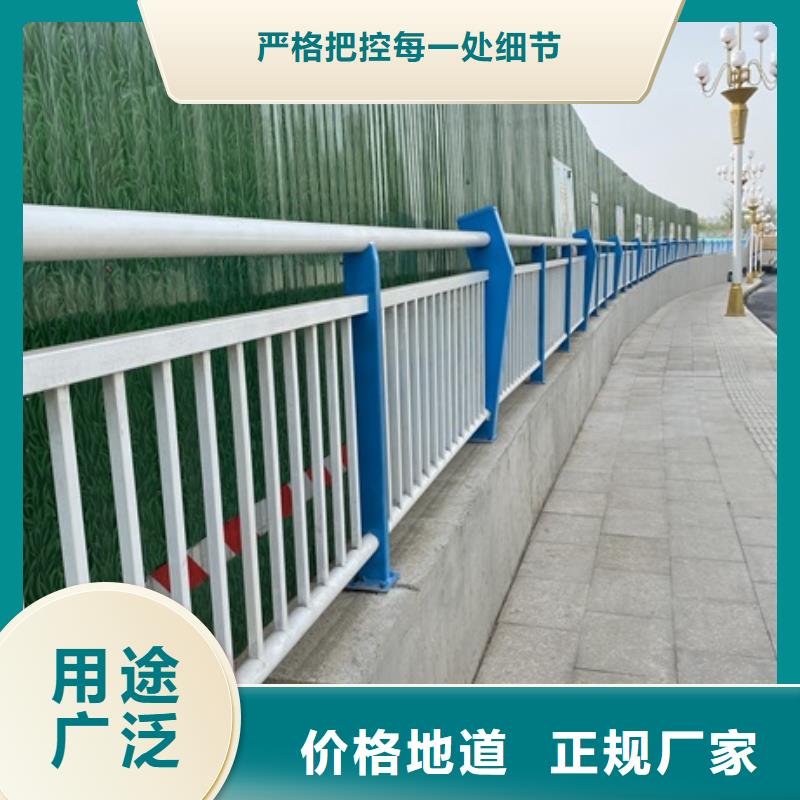 本地的不锈钢河道护栏厂家