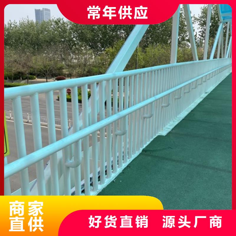 不锈钢灯光护栏直销厂家