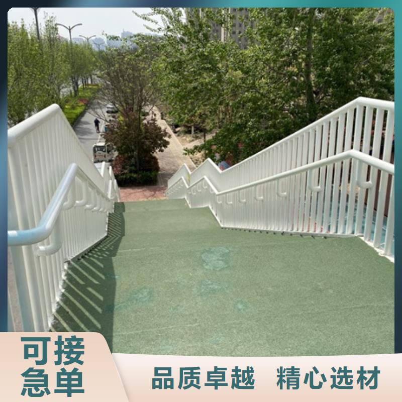 1-【道路护栏】专业完善售后由防撞护栏厂家为您