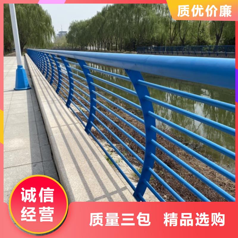 1,道路护栏多种规格供您选择