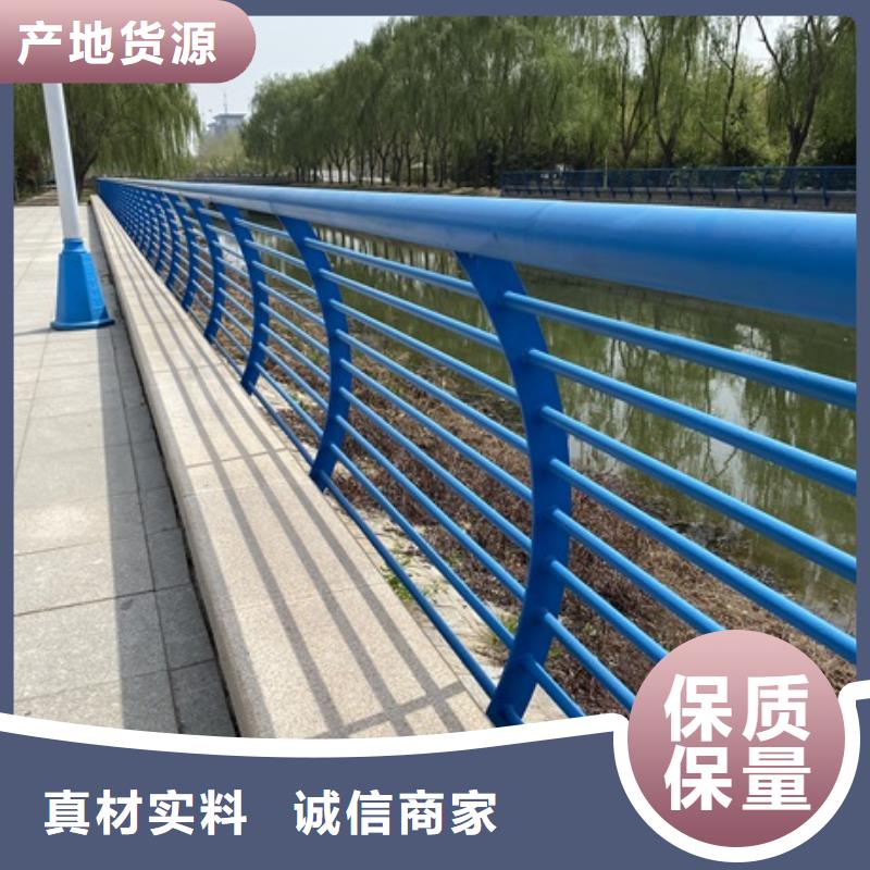 不锈钢道路护栏服务周到