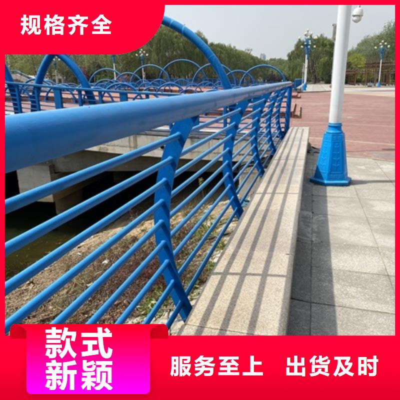 不锈钢河道护栏期待您的垂询