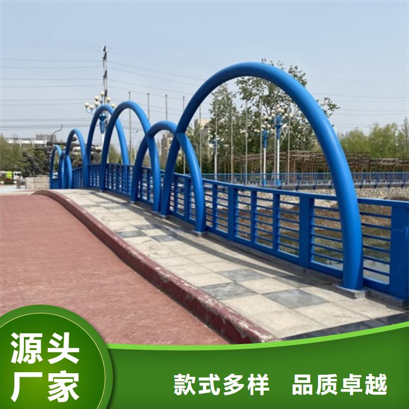 不锈钢河道护栏厂家订制