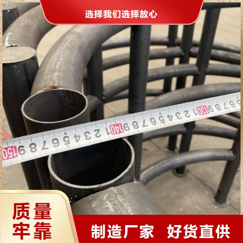 不锈钢灯光护栏价格公道