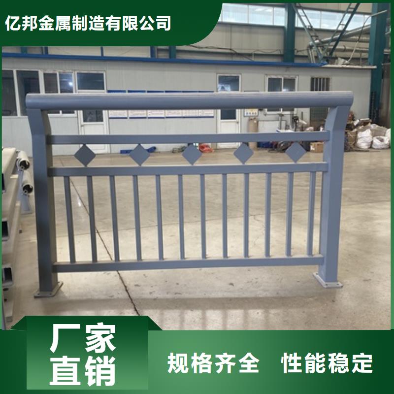 1,不锈钢复合管品质过硬