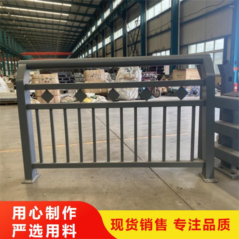 定做不锈钢河道护栏的销售厂家