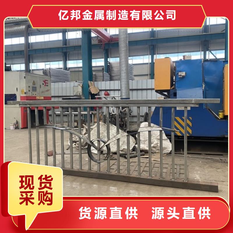 不锈钢灯光护栏专业生产厂家