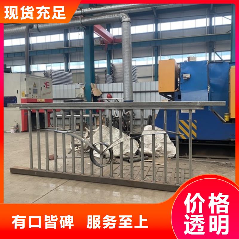 不锈钢防撞护栏销往全国