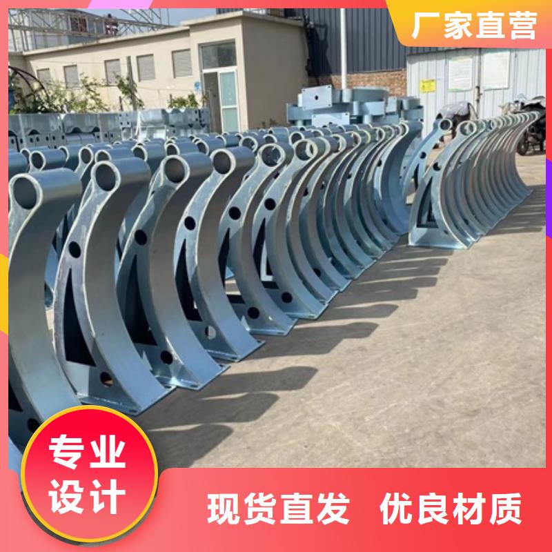 加工定制不锈钢防撞护栏