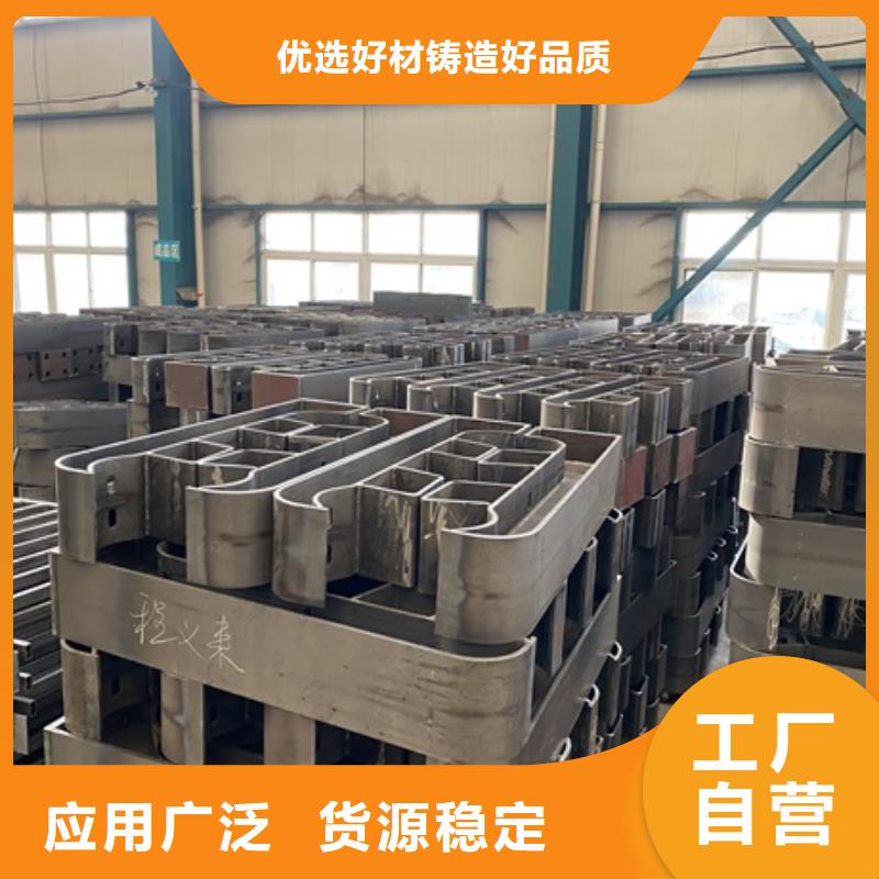 不锈钢河道护栏-报价实在