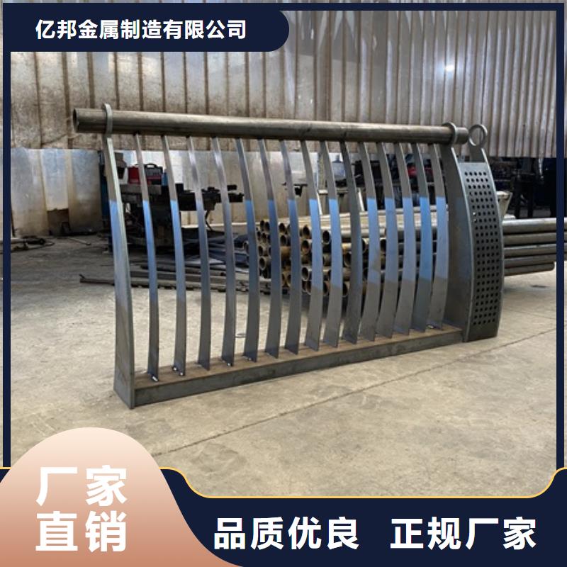 不锈钢道路护栏服务周到