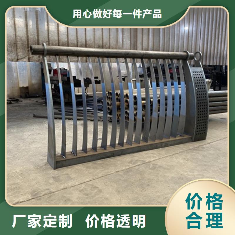 1【桥梁栏杆厂】真正让利给买家