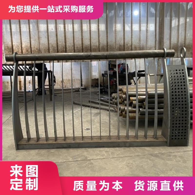 1【桥梁栏杆厂】真正让利给买家