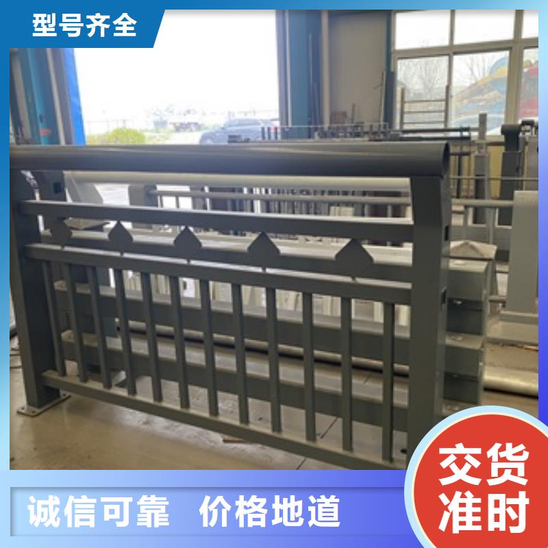 中央分隔栏视频-中央分隔栏-湖北省(该地)制造商-十堰|黄冈|孝感|咸宁|随州|荆门