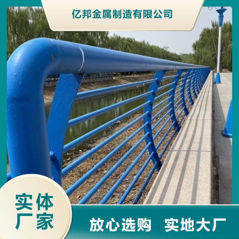 1-不锈钢复合管厂家货源稳定