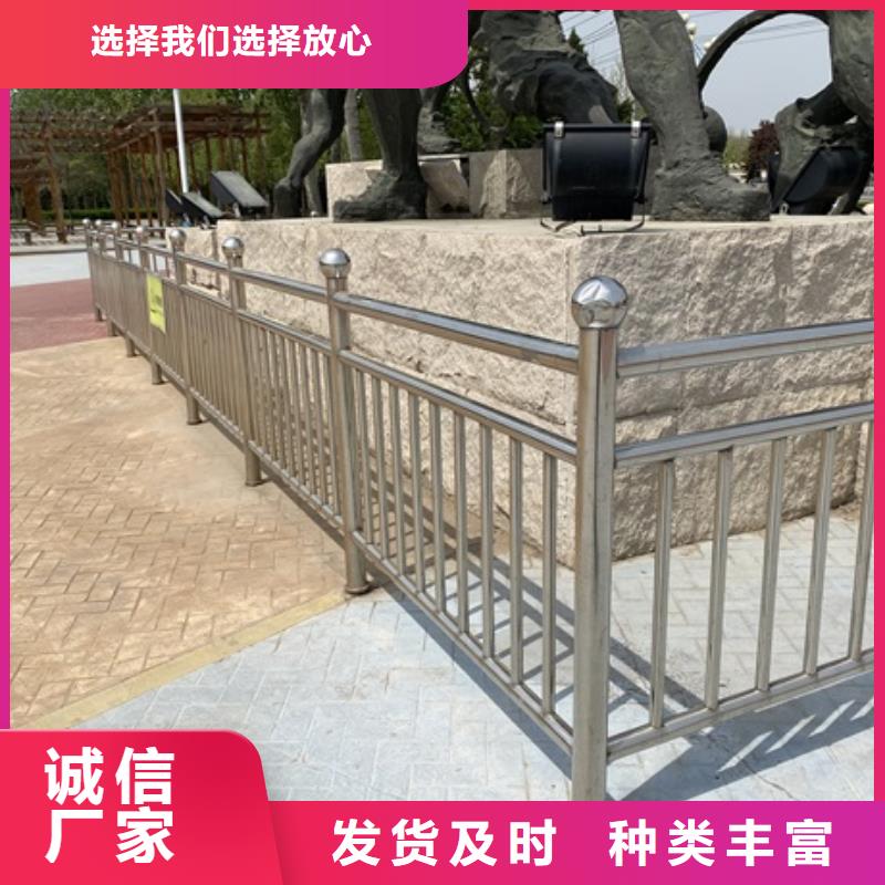1-不锈钢复合管厂家货源稳定