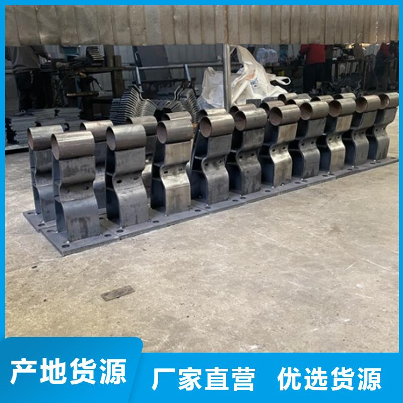 不锈钢景观护栏-用的放心
