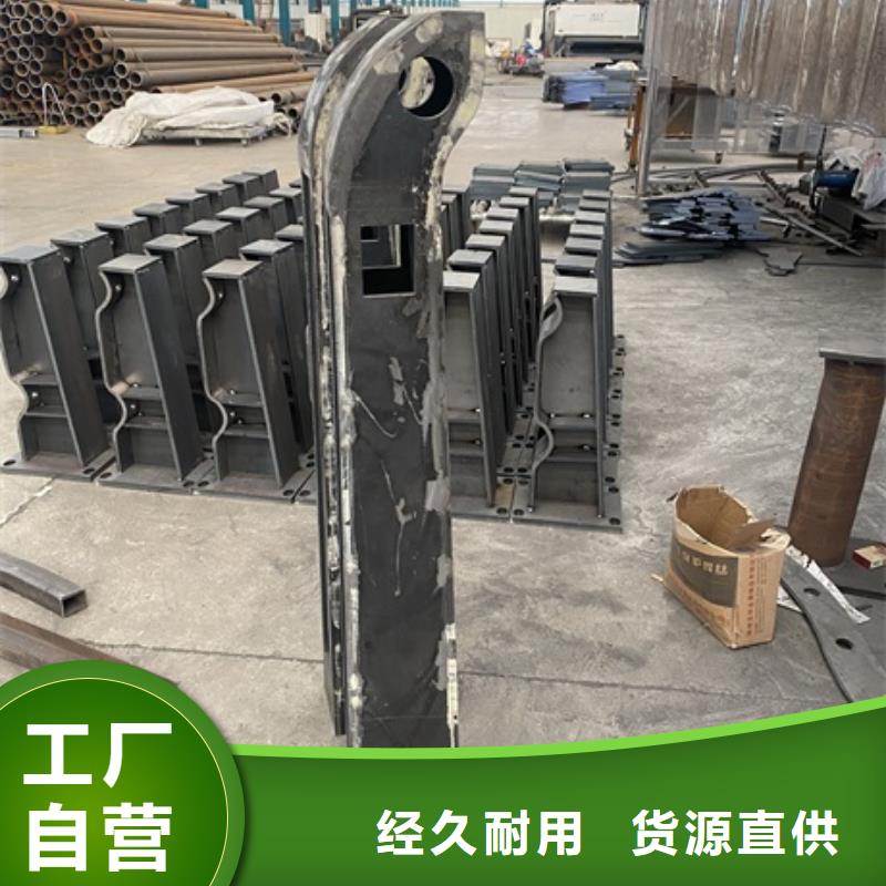 不锈钢河道护栏厂家直销-防撞护栏有限公司
