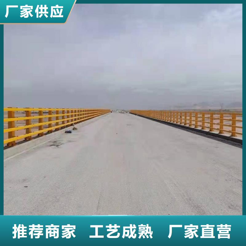 专业厂家直销不锈钢景观护栏