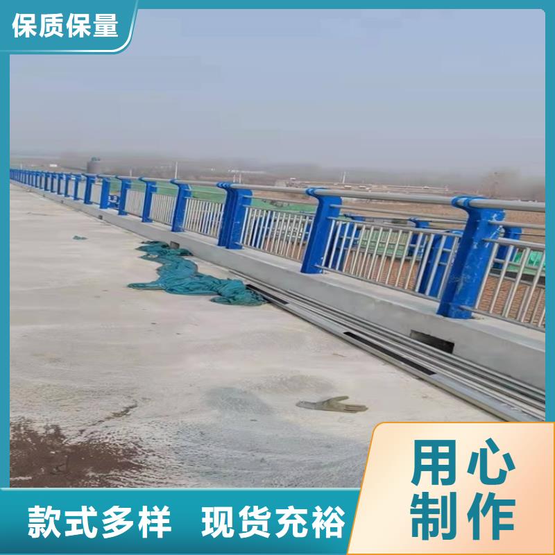 1不锈钢复合管栏杆供应商
