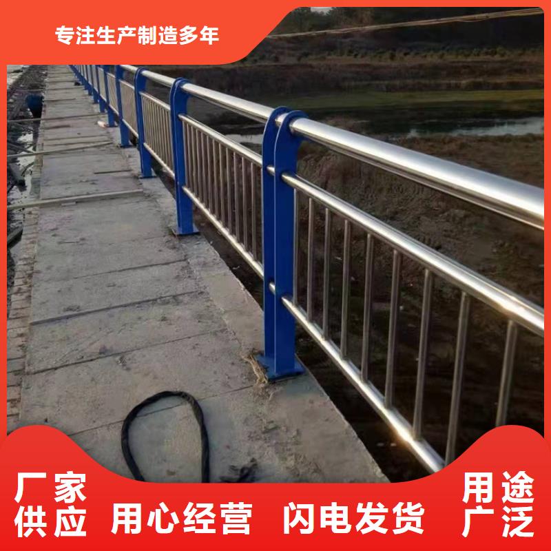 1,【桥梁护栏】生产型