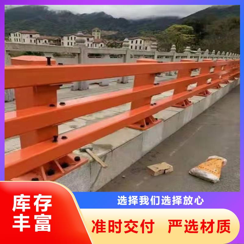 不锈钢河道护栏服务周到