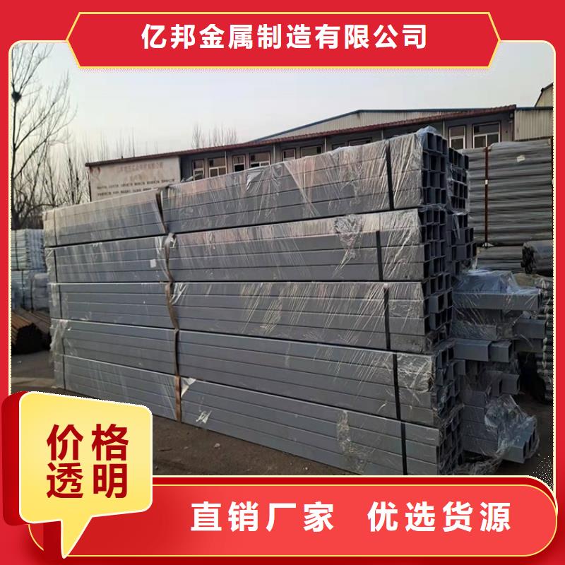 不锈钢桥梁护栏大量供应
