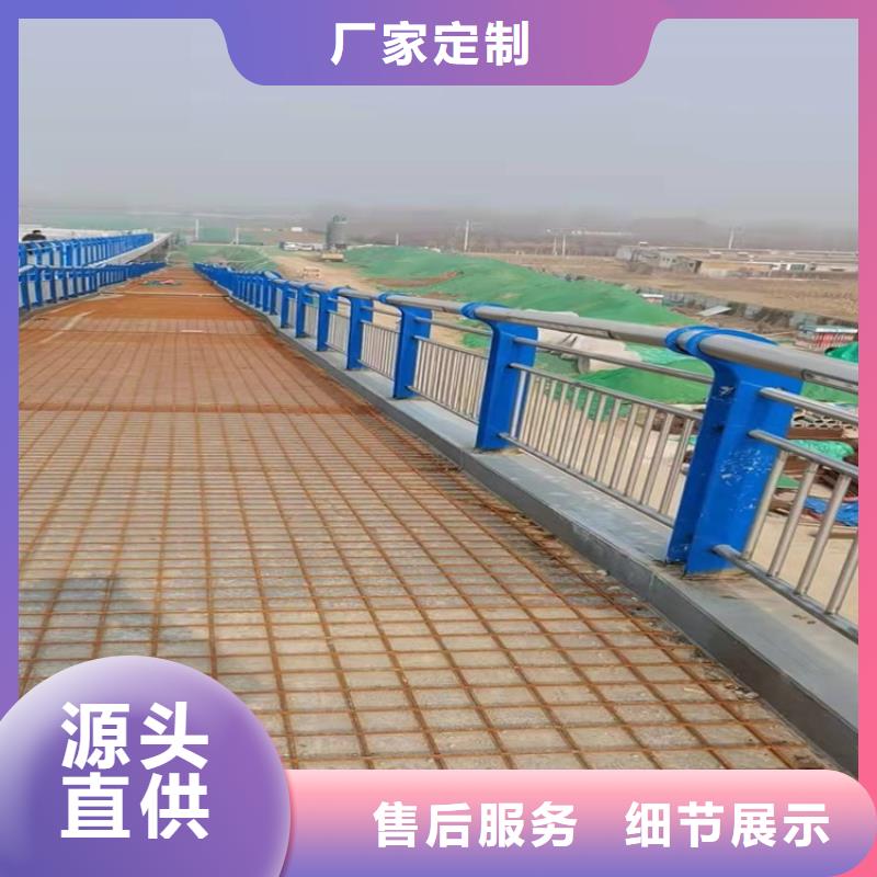 中央分隔栏视频-中央分隔栏-湖北省(该地)制造商-十堰|黄冈|孝感|咸宁|随州|荆门