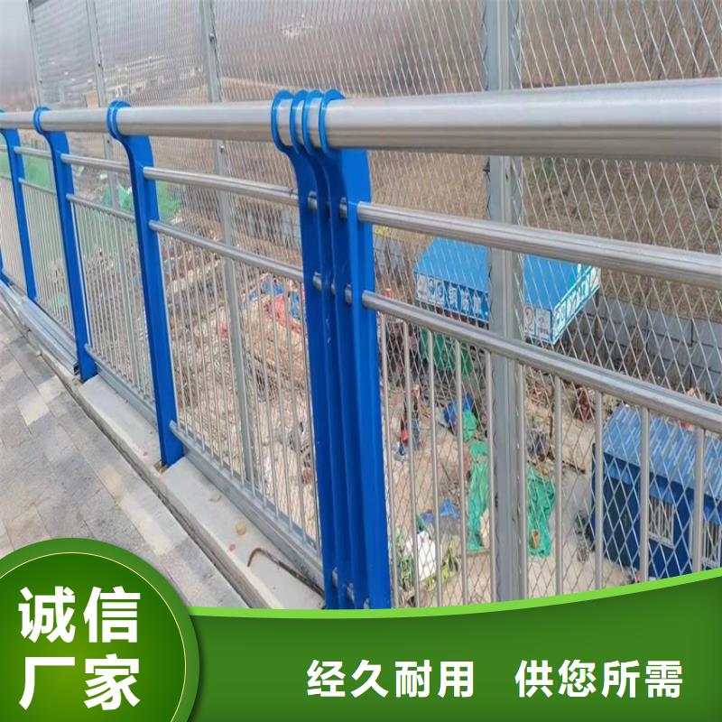 1304不锈钢复合管品质之选