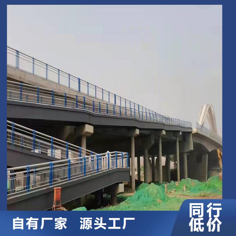 【1道路护栏精品优选】