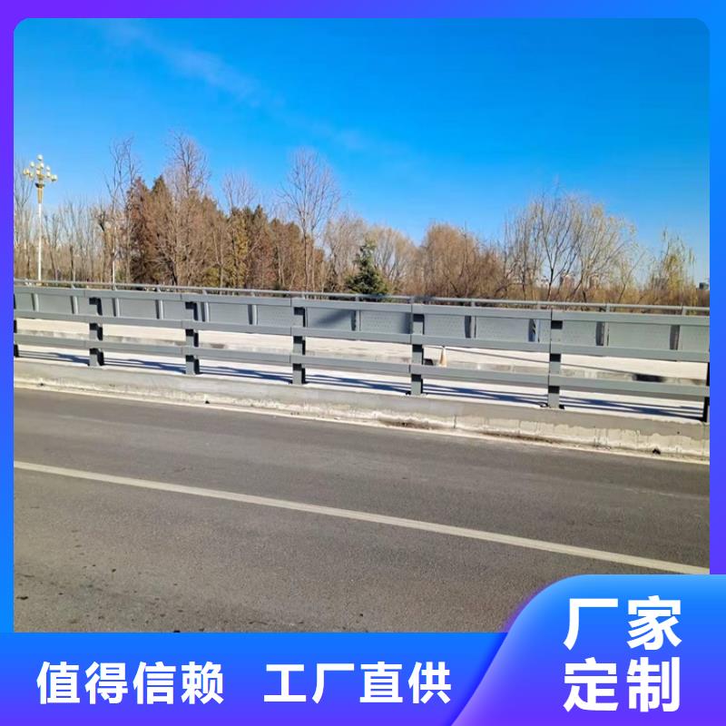 不锈钢道路护栏服务周到