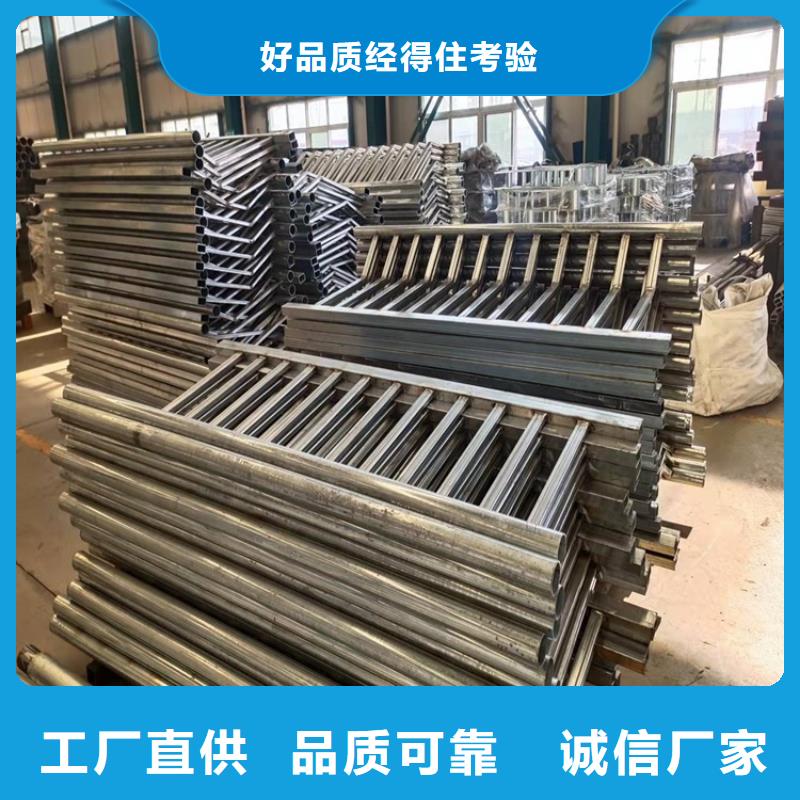 【1】,【桥梁护栏】专业完善售后