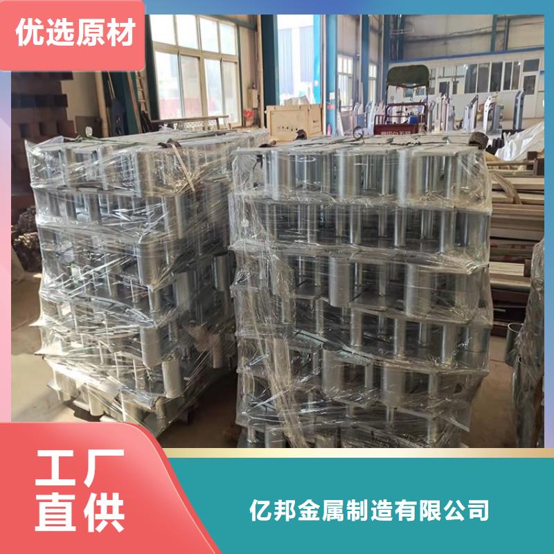 有现货的不锈钢桥梁护栏生产厂家