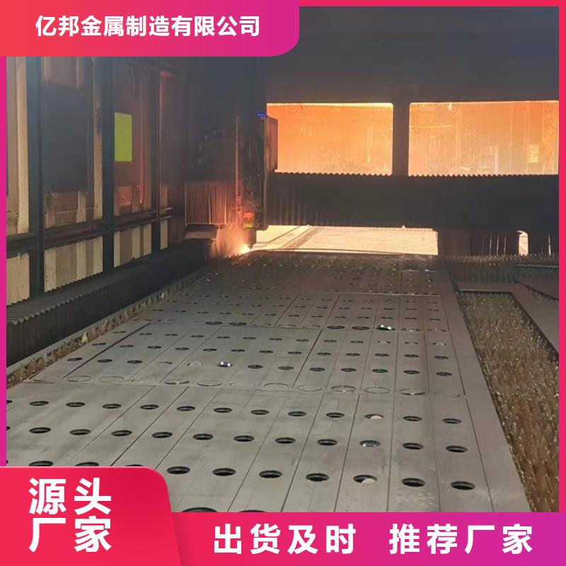 不锈钢河道护栏-报价实在