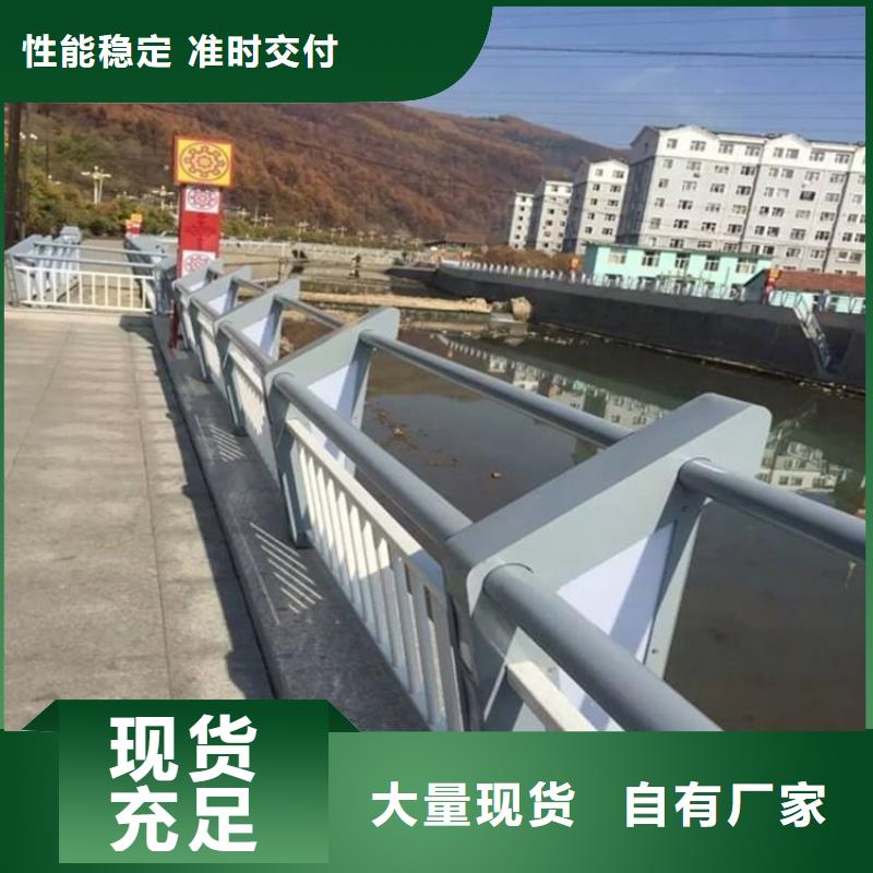 不锈钢道路护栏服务周到