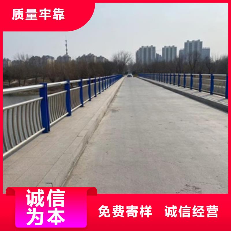 1不锈钢复合管厂家精心打造
