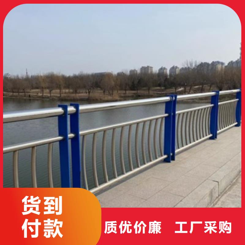 【1】镀锌管喷塑护栏诚信厂家