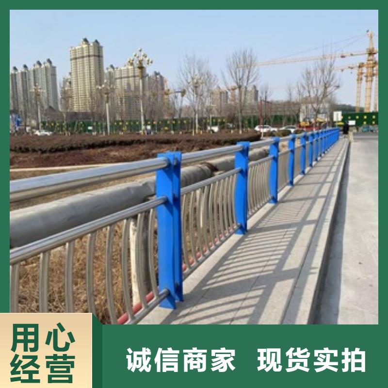 【1】镀锌管喷塑护栏诚信厂家