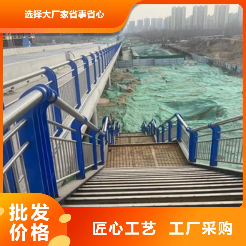 1-镀锌管景观护栏厂家自营