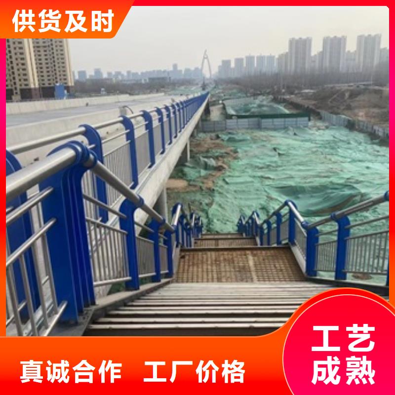 1-【道路护栏】专业完善售后由防撞护栏厂家为您