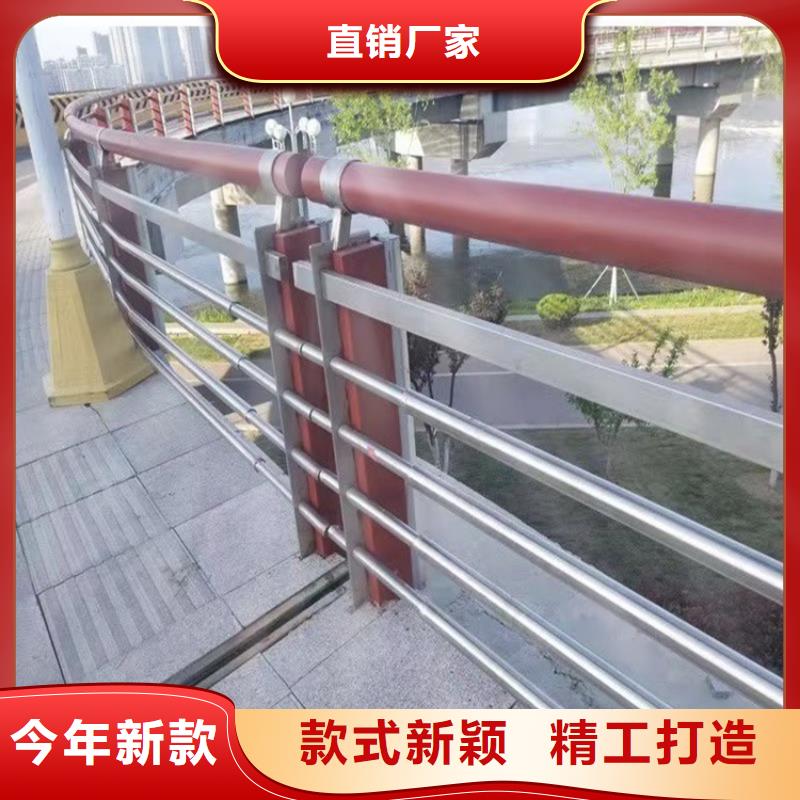 1-镀锌管景观护栏厂家自营