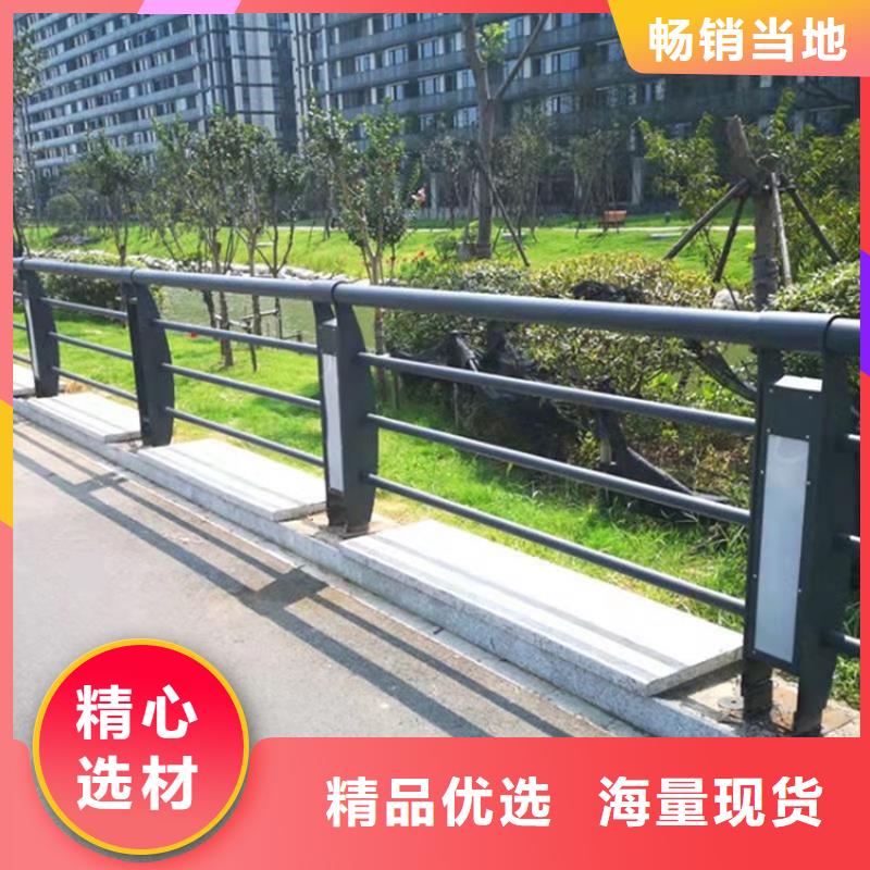 不锈钢道路护栏服务周到