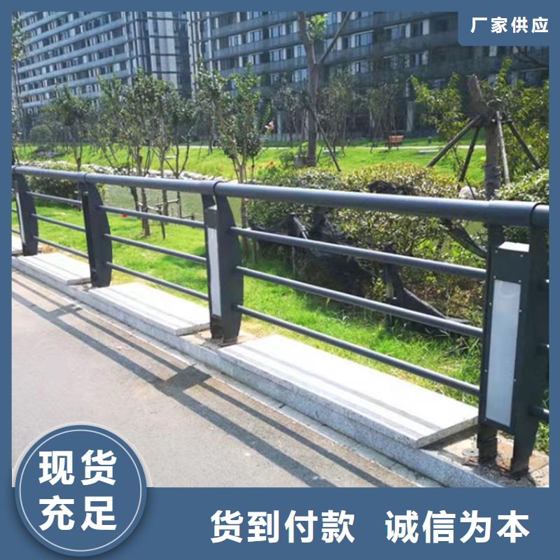 1-【道路护栏】专业完善售后由防撞护栏厂家为您