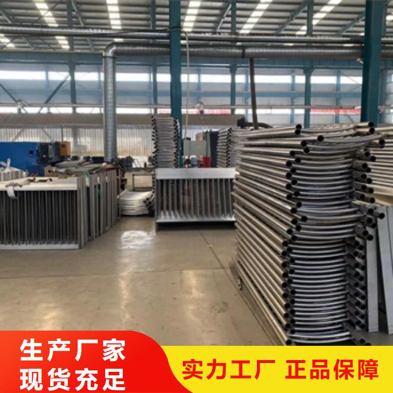 不锈钢灯光护栏价格公道