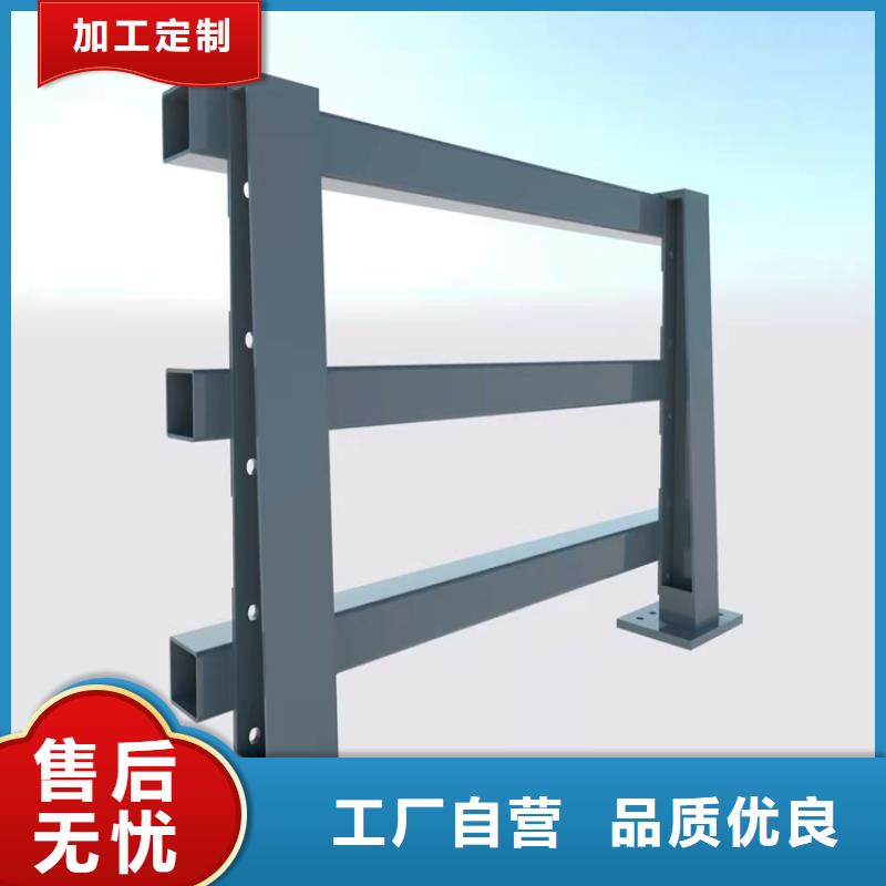 专业厂家直销不锈钢景观护栏