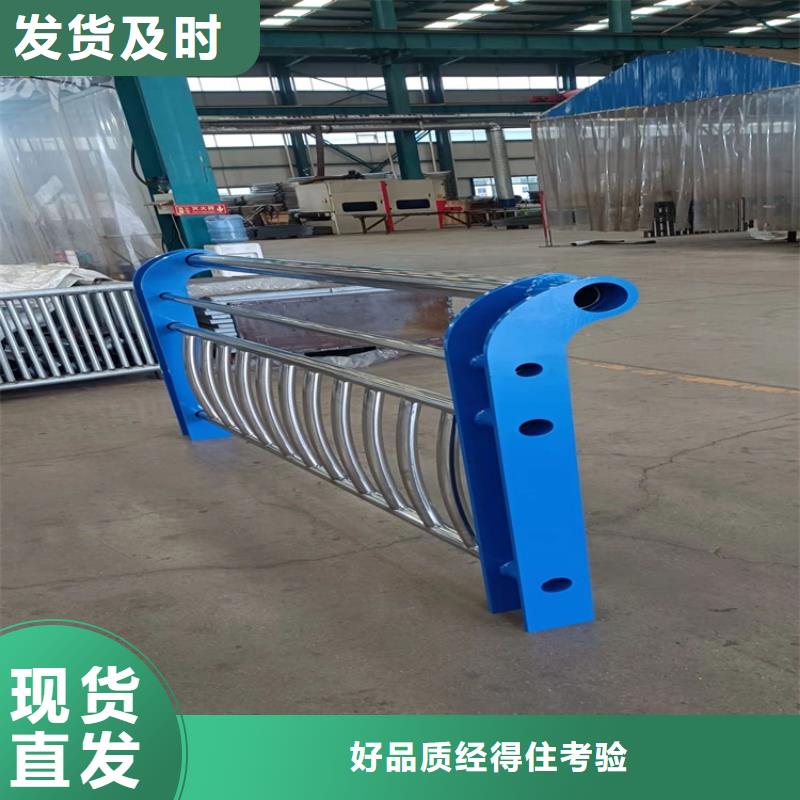不锈钢河道护栏-报价实在